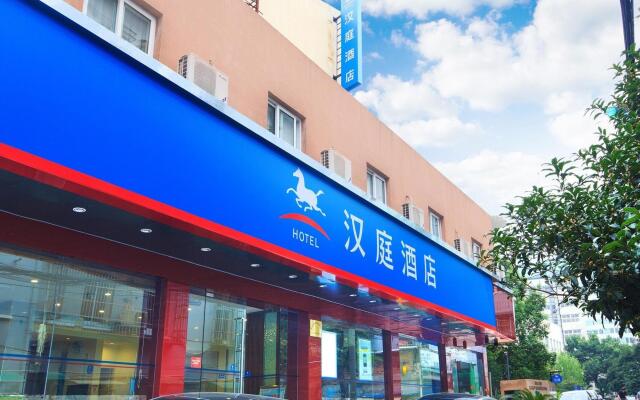 Hanting Express Hangzhou Wulin Plaza West