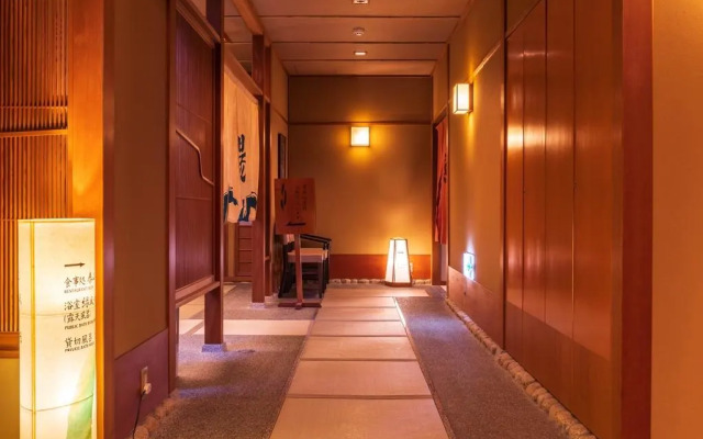 Kinosaki no Yado Ryokufukaku