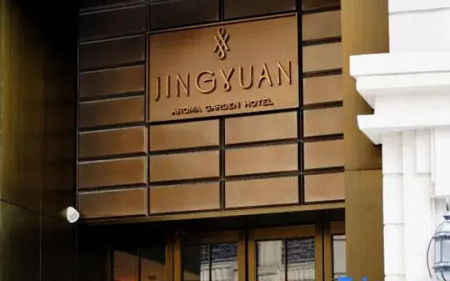 Jingyuan Aroma Garden Hotel