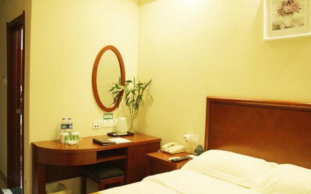 GreenTree Inn JiangXi YiChun GaoAn RuiZhou Business Hotel