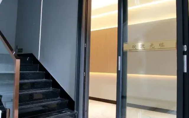 Langyue Apartment