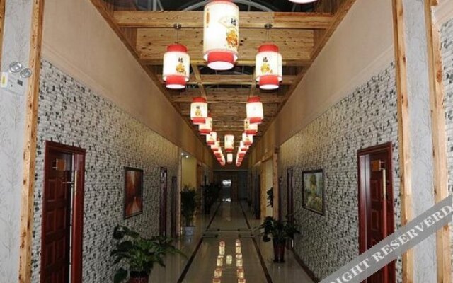 Beizhen Hotel