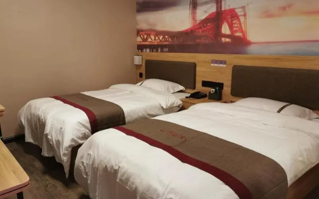 Thank Inn Hotel Anhui Fuyang Funan Weisan Road Jingkai District