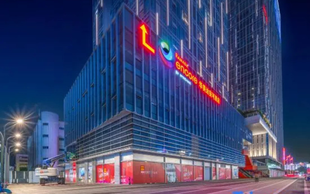 Ramada Encore by Wyndham Zhuhai – Exterior – Zhuhai