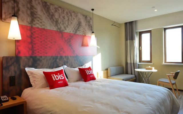 Ibis Harbin Normal University