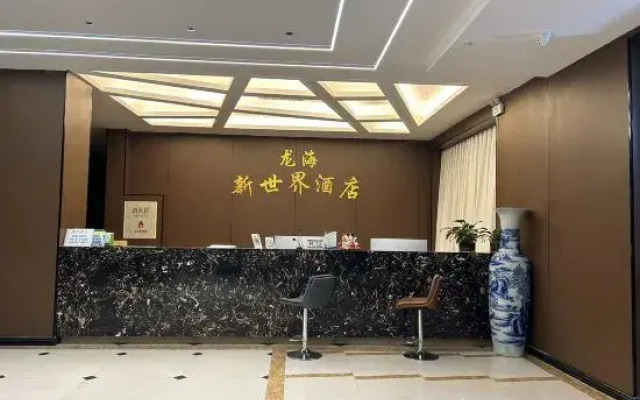 Wanrong Dingsheng Business Hotel