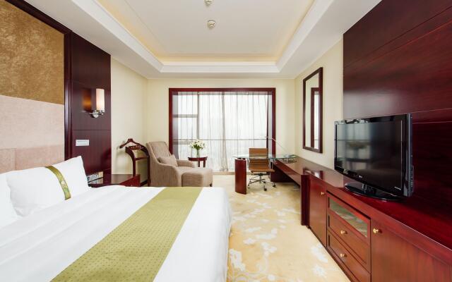 Holiday Inn Taizhou CMC