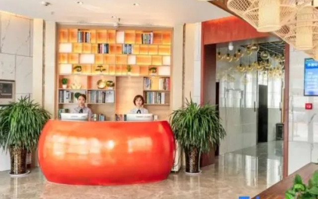 Puyuexuan City Art Hotel (Xinxiang Railway Station)