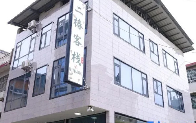 Erchun Chinese Inn (72 Wonder Tower West Railway Station) — hotel in Zhangjiajie
