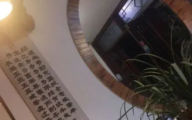 Shanshe Hostel Sanqing Mountain