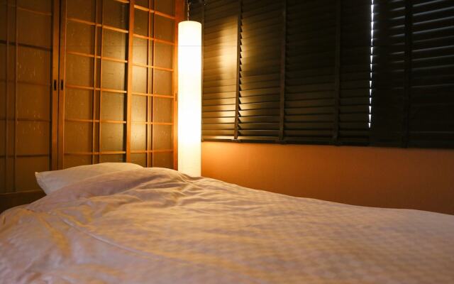 Nijo Kikyo-Tei Machiya Residence