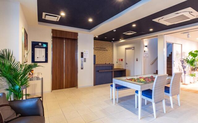 LAPIN MIHAMA Residence Hotel