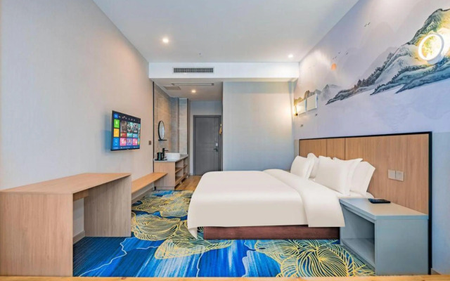 Tengya Hotel (Guiyang Future Ark)