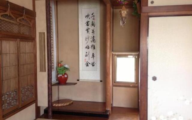 Wataya Inn