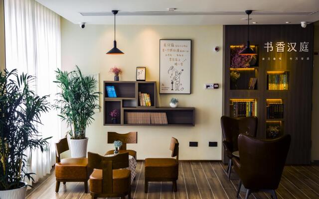 Hanting Hotel Linyi Luozhuang Tongda Nan Road