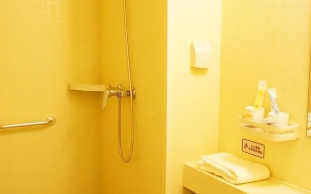 Thank You Inn Wuyishan Road Store