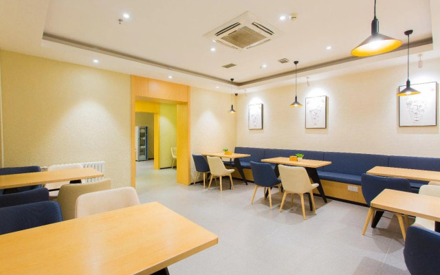 Hanting Hotel Lanzhou University Metro Station