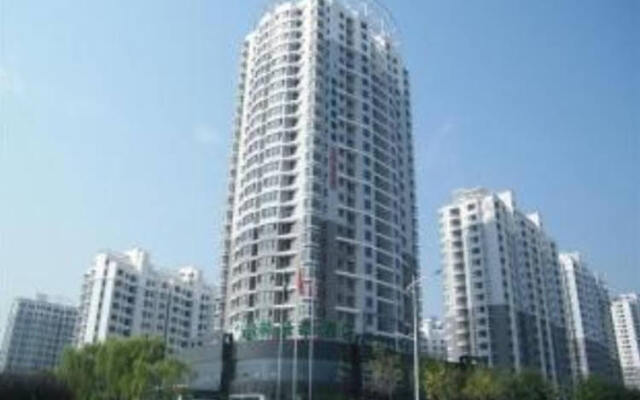 Greentree Inn Ziyougang - Penglai