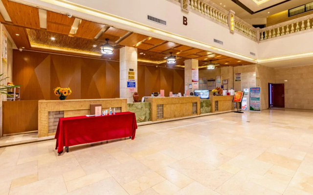 Guanhailou Holiday Hotel