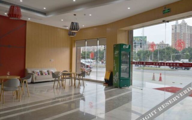 Shankee Hotel (Kaiping Donghuicheng)
