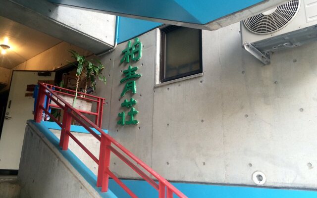 Hostels Hakuseisou