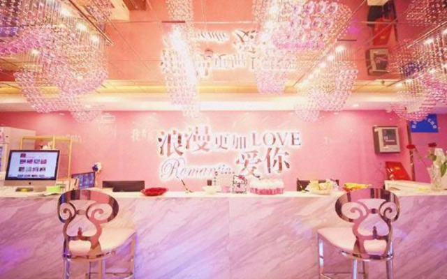 Couple of Love Hotel（Dalian south China Square store）