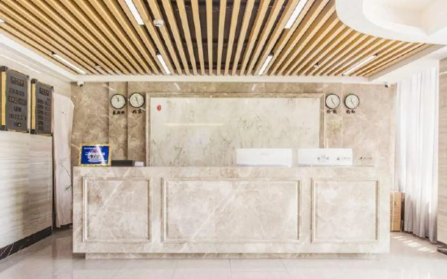 Nanxijiang Jintai Hotel