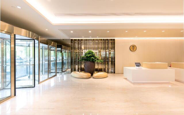 JI Hotel Qingdao Chengyang Wanxianghui