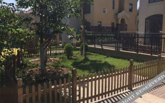 Tianjin Xianghai Express Hotel