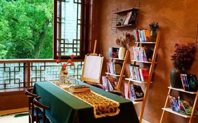Xinyang Pingqiao Smile Inn