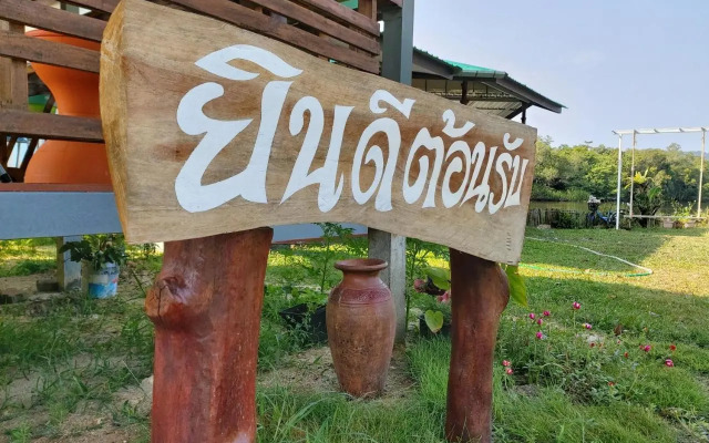 Khum Thong Resort