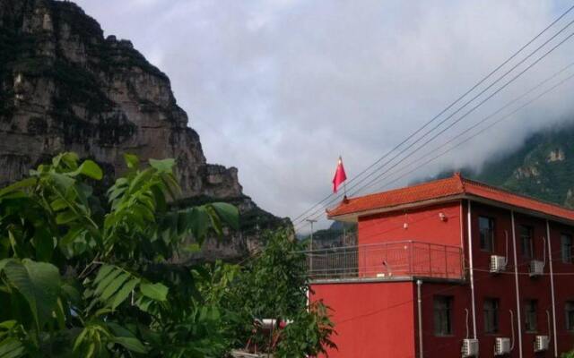 Shidu Rain Had Inn Hostel