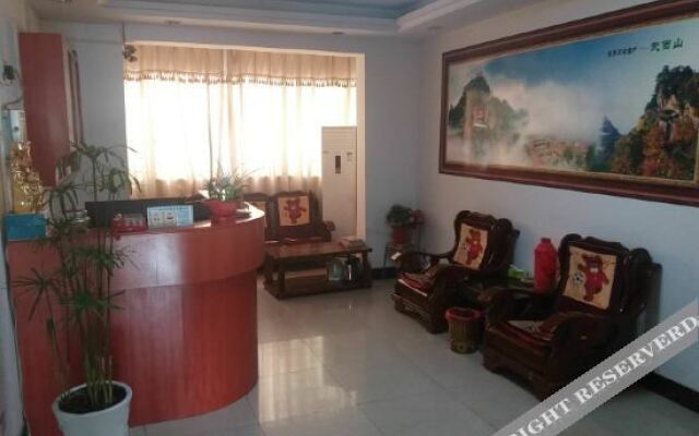 Wudangshan Dazhong Hotel