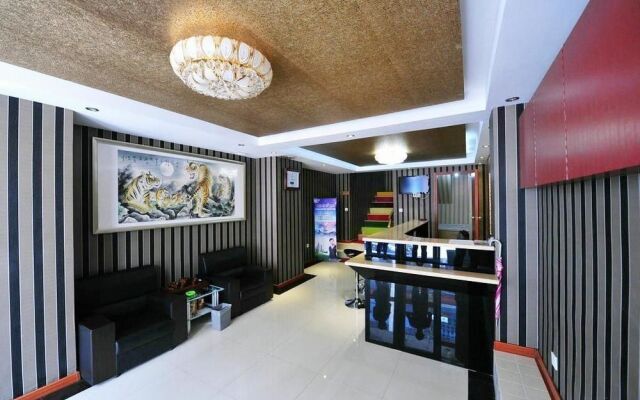 Qingdao Aijia Fashionable Inn