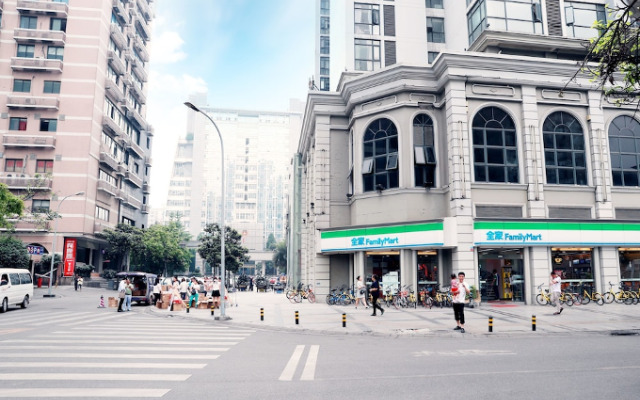 Nan He Xi Yue Hotel