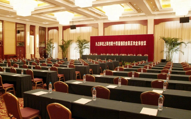 Donghu Lingang Hotel