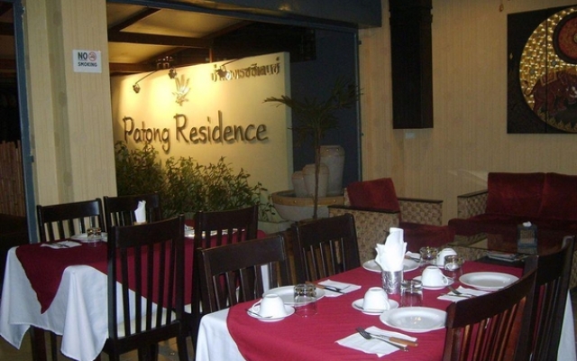 Rico's Patong Residence