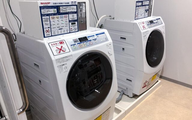 Four Points Flex by Sheraton Morioka