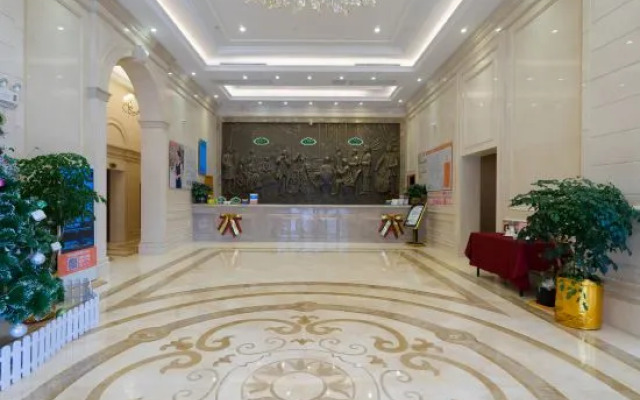 Vienna International Hotel (Guangzhou South Station Qifu New Estate Branch)