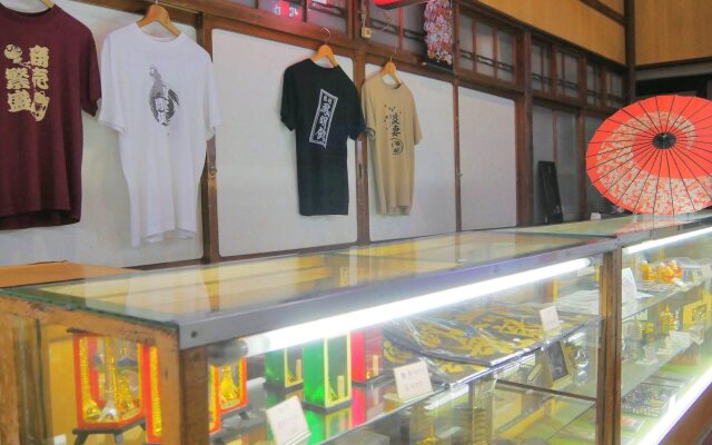 Homeikan Honkan / Daimachi Annex