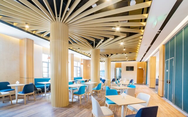 Holiday Inn Express Jingdezhen City Center