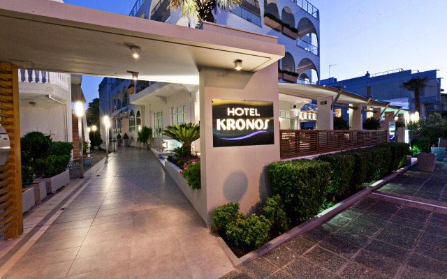 Kronos Hotel