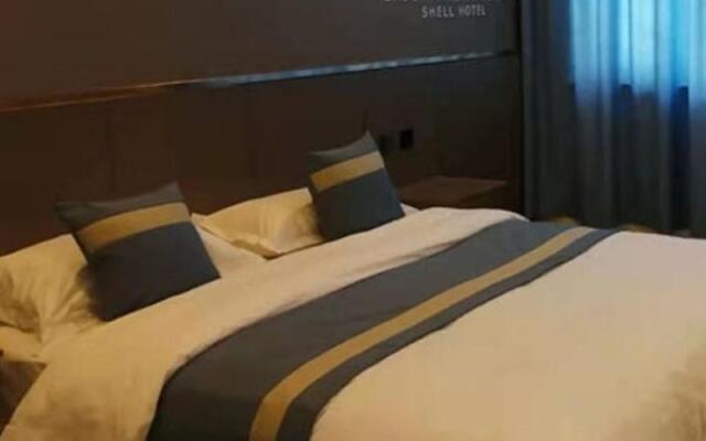 Shell Hotel Yantai Haiyang North High-Speed Railway Station