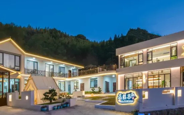 Tianzhu Huaxi Vally B&B