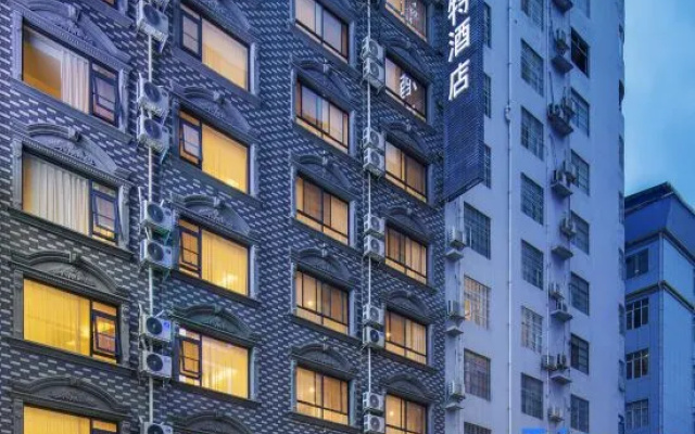 yasitejiudian（baisetianlinqichezongzhandian） – Exterior – Baise
