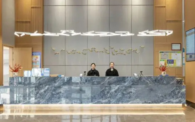 Zhoushan Yunlang Radisson Viga Hotel