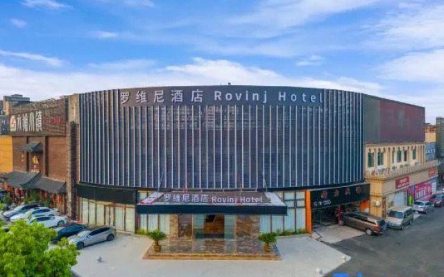 Shanghai Rovinj Hotel