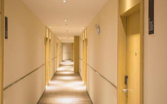 City Comfort Inn Nanchang Hongcheng Grand Market