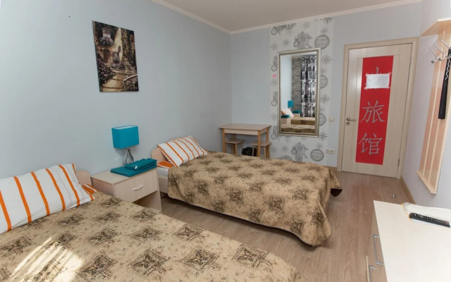 Mini Hotel Tri Iyeroglifa