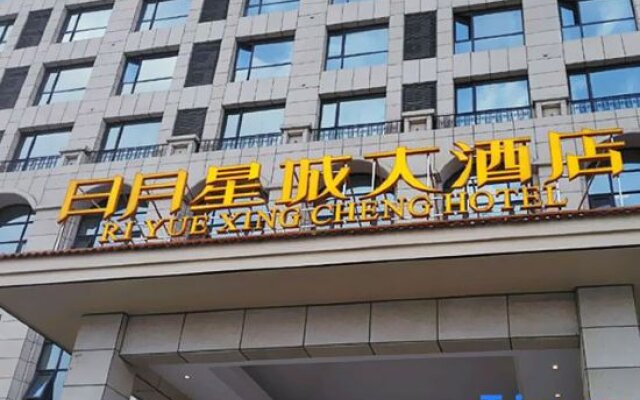 Ri Yue Xing Cheng Hotel